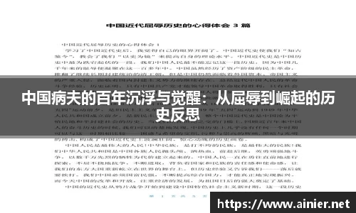 6688体育