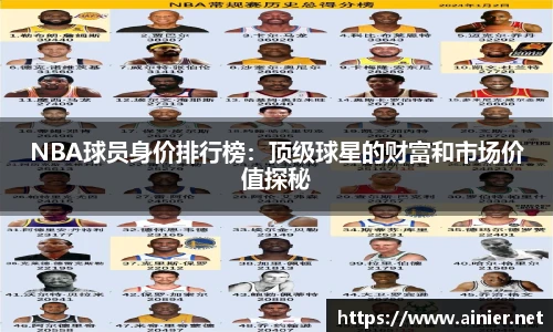 6688体育app下载