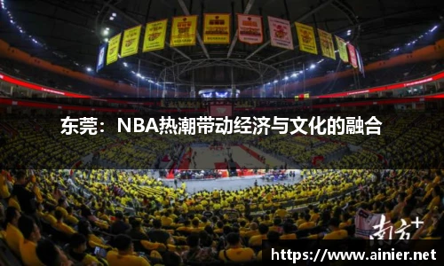6688体育官网入口