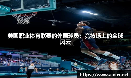 6688体育app下载