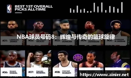 6688体育app下载