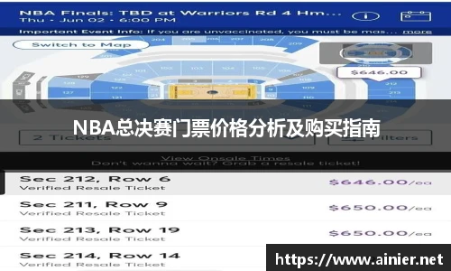 6688体育官网入口