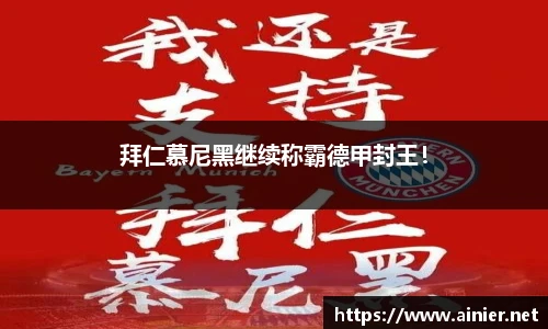 6688体育app下载