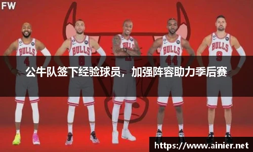 6688体育官网