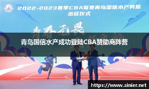 6688体育app下载