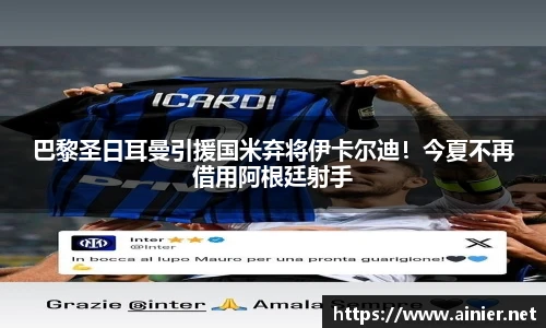 6688体育app下载