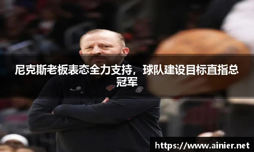 6688体育官网入口