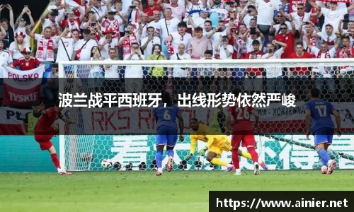 6688体育app下载