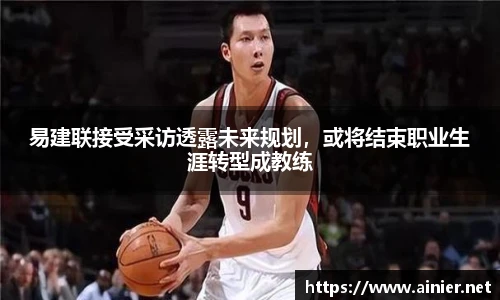 6688体育官网入口