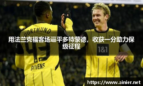 6688体育app下载