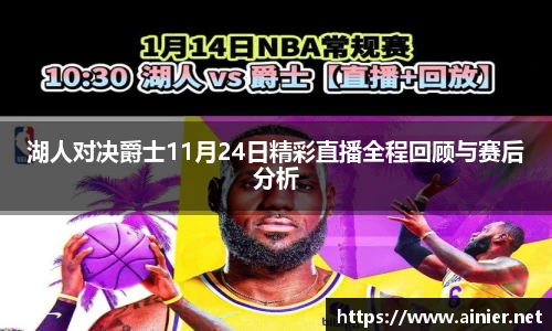 6688体育官网入口