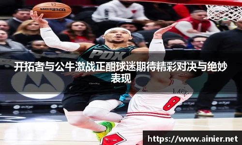 6688体育app下载
