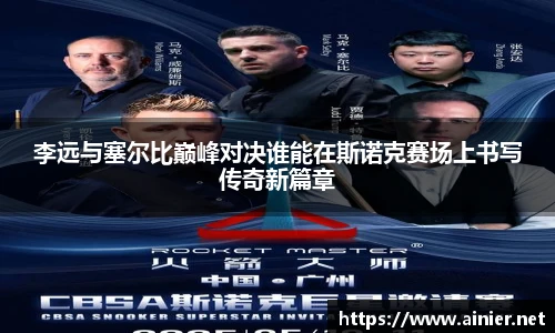 6688体育app下载