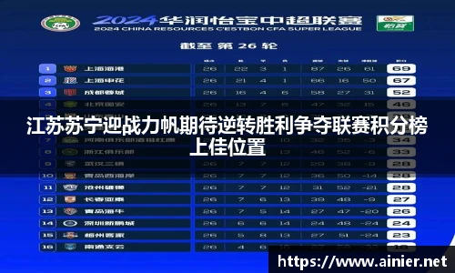 6688体育app下载