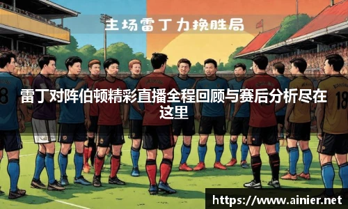 6688体育app下载