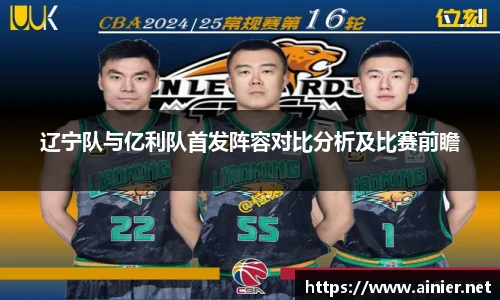 6688体育app下载