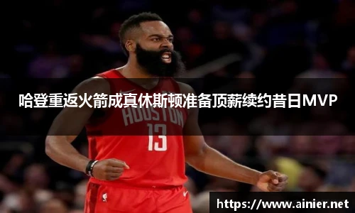 6688体育app下载