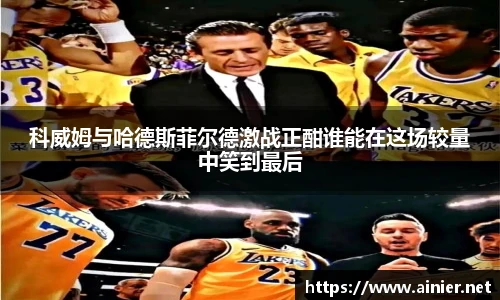 6688体育官网