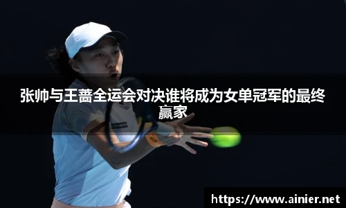 6688体育官网入口