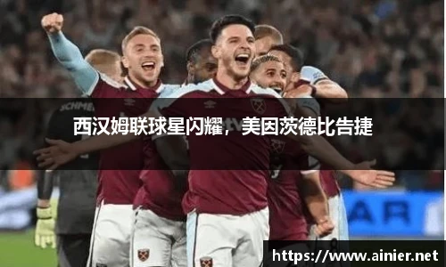 6688体育官网入口