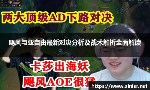 6688体育