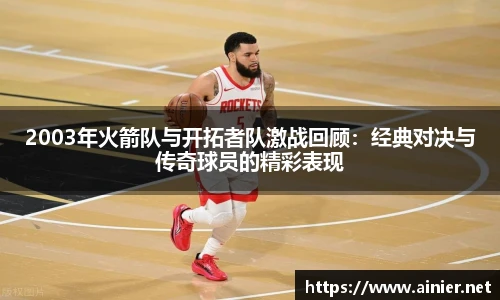 6688体育app下载