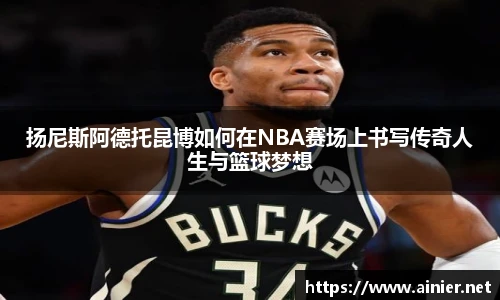 6688体育官网入口