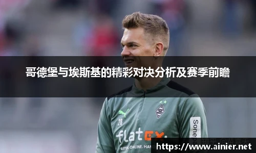 6688体育官网