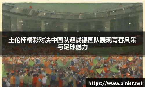 6688体育