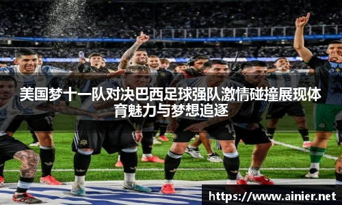 6688体育官网