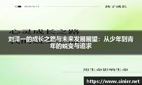 6688体育官网入口