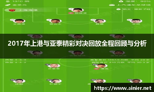 6688体育官网