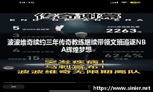 6688体育官网