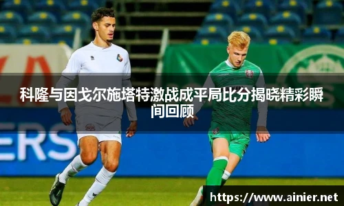 完美体育365wm官方网站