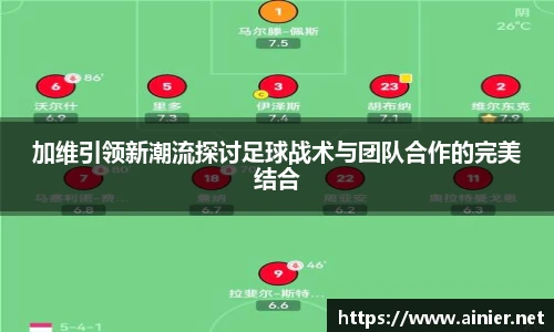 完美体育365wm官方网站