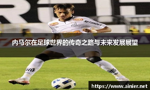 完美体育365WM平台官网