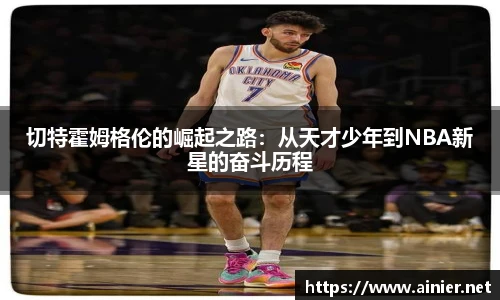 完美体育365wm官方网站