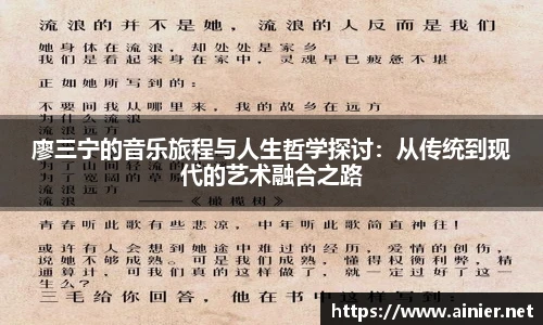 完美体育365WM平台官网