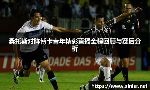 完美体育365wm官方网站